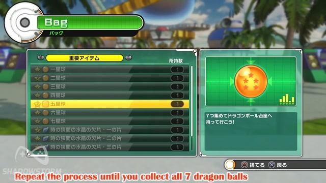 Dragon Ball Xenoverse: How To Collect All 7 Dragonballs And Unlock More Characters TUTORIAL смотреть онлайн