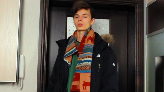 Загадочное знание Земли