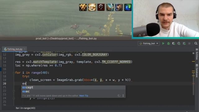 Как сделать бота world of warcraft. Python, Open CV, Pillow, Pyautogui смотреть онлайн