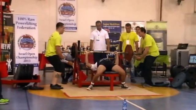 Yaniv Goft BW 79kg, Israeli Powerlifting Championship смотреть онлайн