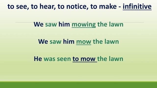 Lesson 95. Complex Object + Passive Voice. Правило, примеры, особенности. смотреть онлайн