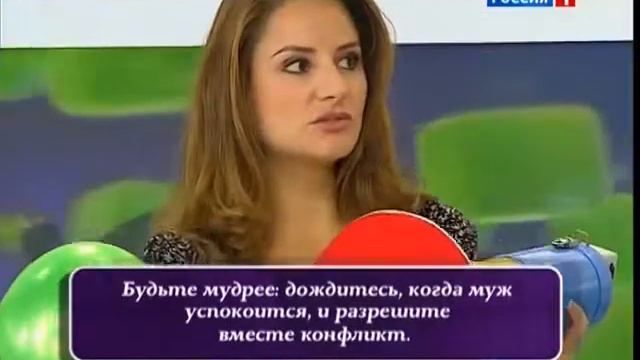 О самом главном 19 08 2014 Как ужиться со сложным мужчиной смотреть онлайн