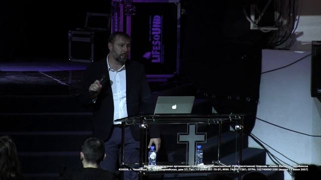 15.02.2020 Мастер-класс #УКВ20 | Дмитрий Таранов «Церковь и государство» смотреть онлайн