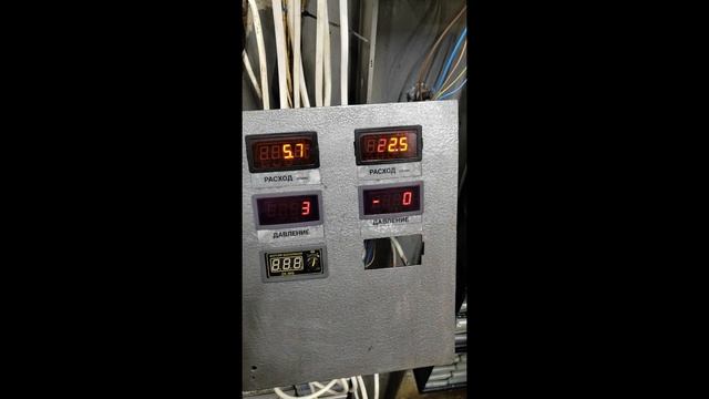 ГТС Испытания на стенде гидронасоса 4х секционного НШ/ Testing hydraulic pumps 104640 смотреть онлайн