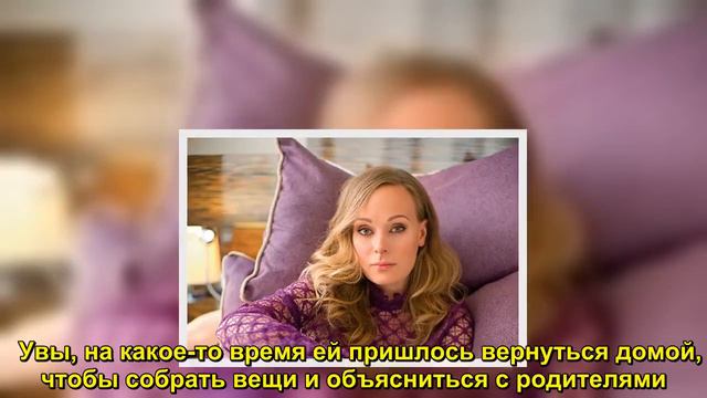 Ольга Ломоносова призналась, что у нее был роман с Владимиром Машковым - Sudo News смотреть онлайн