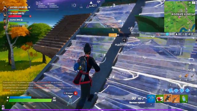 ВЗЯЛИ ТОП 1 В РЕЖИМЕ ЧИСТОЕ ЗОЛОТО В ФОРТНАЙТ// FORTNITE смотреть онлайн