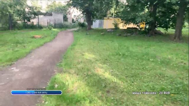 ИДЁМ с ДАНЕЙ ЧИНИТЬ МОПЕД смотреть онлайн