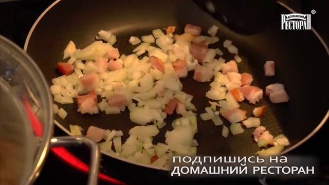 Картофельный суп с Фрикадельками. Домашний ресторан® смотреть онлайн