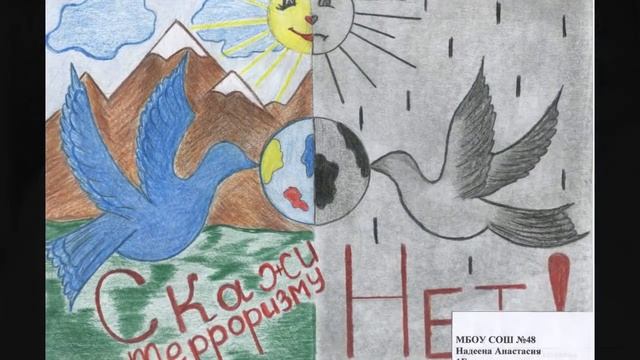 平和を願うロシア ドバンスの子供??? смотреть онлайн