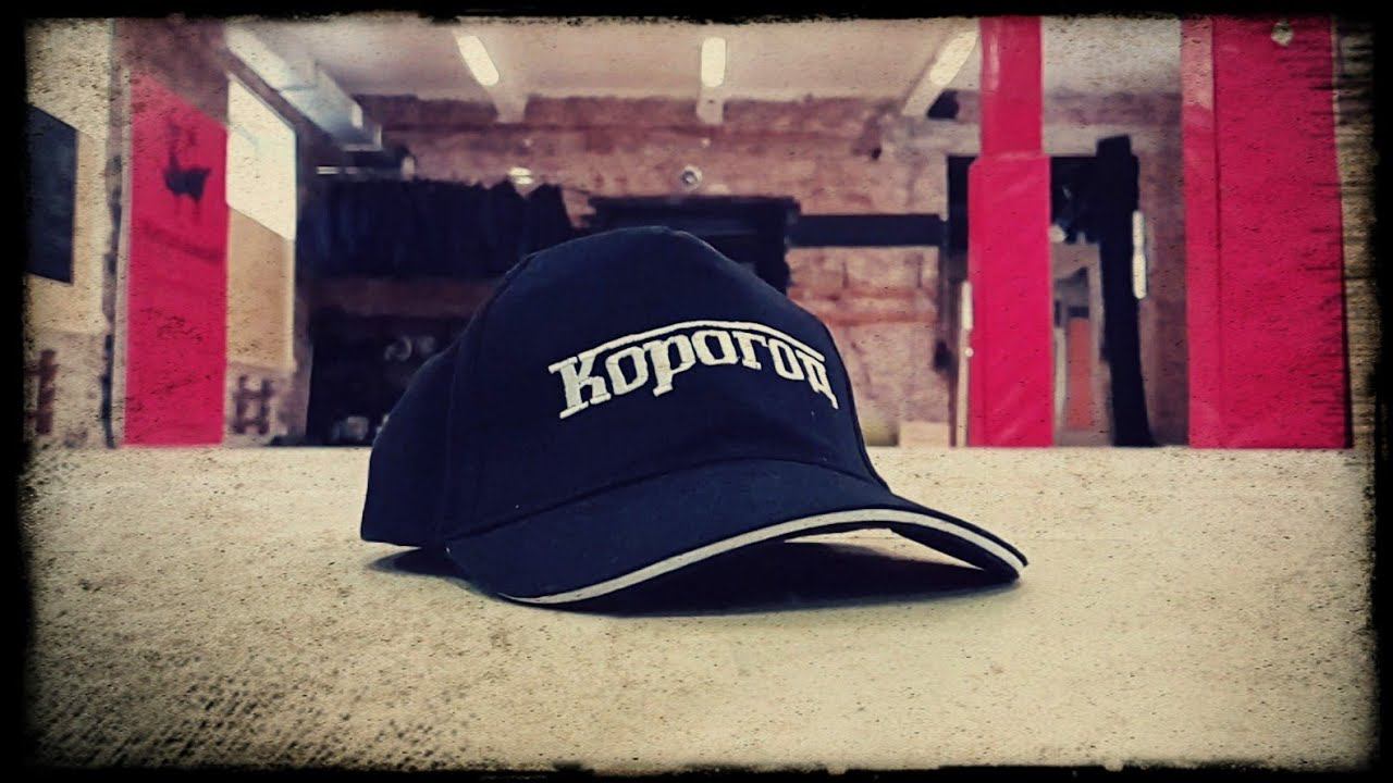 Клип фланкировка шашкой Школа Корогод смотреть онлайн