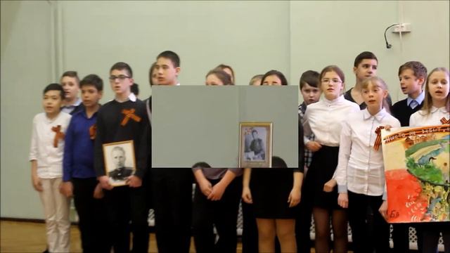 Единая музейная акция "Москва поет песни победы " ГБОУ "Школа № 1460", 2017 год смотреть онлайн
