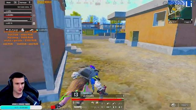👑VANYA PUBG |👑 ПРИЗОВЫЕ КАСТОМКИ | смотреть онлайн