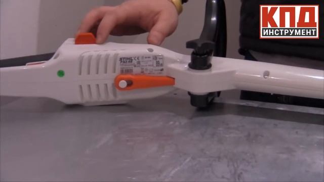 Триммер аккумуляторный STIHL FSA 45 смотреть онлайн