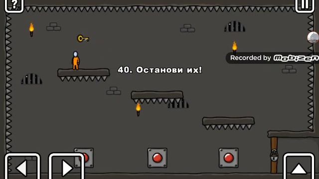 One Level 3 прохождение #2 новый босс щенок
