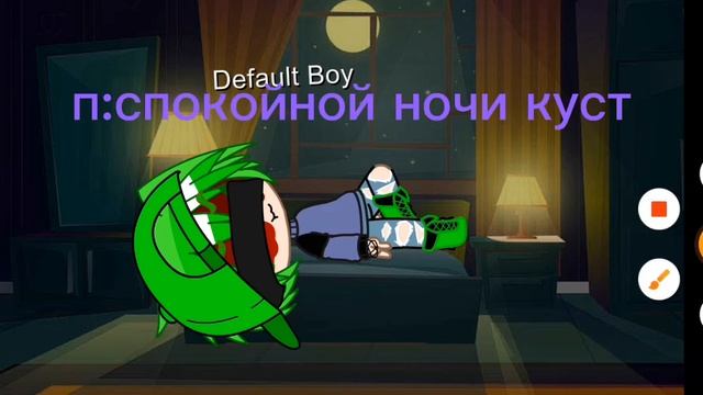 вару задыхается 1часть смотреть онлайн