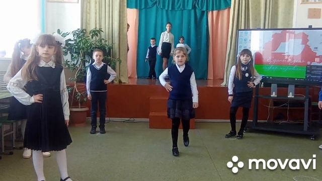 Школьная форма смотреть онлайн