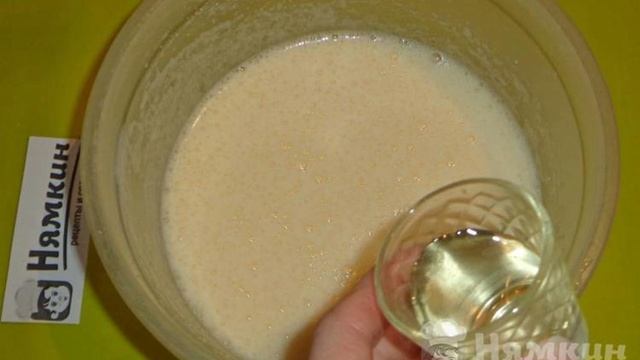 Кухня Мамашки