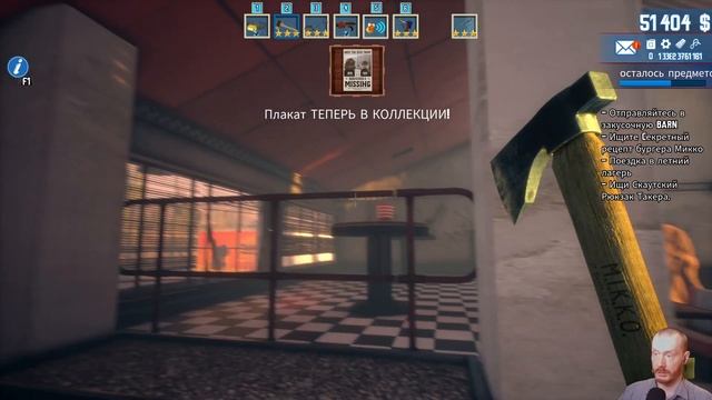 Barn Finders - Прохождение #17 - DLC-1 - Закусочная MIKKO BARN