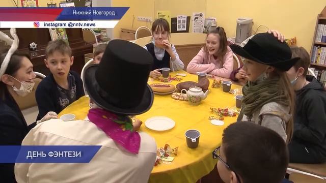 Областная детская библиотека имени Мавриной приглашает читателей в сказочный мир Гарри Поттера смотреть онлайн