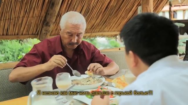 Кыргыз кино 7 апрель(7) смотреть онлайн