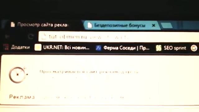 Система обмена визитами -серфинг 1-3 смотреть онлайн