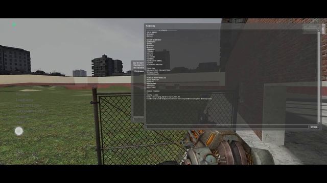 GVIN'S MOD 22. Самый лучший GMod Mobile? смотреть онлайн