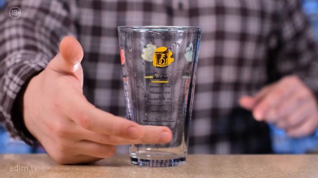 Шейкер из Fix Price — анбоксинг и обзор смотреть онлайн