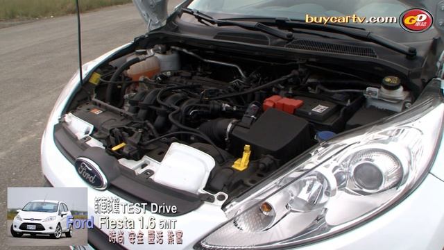 安全至上 樂趣無限Ford Fiesta 1.6 5MT-2 смотреть онлайн