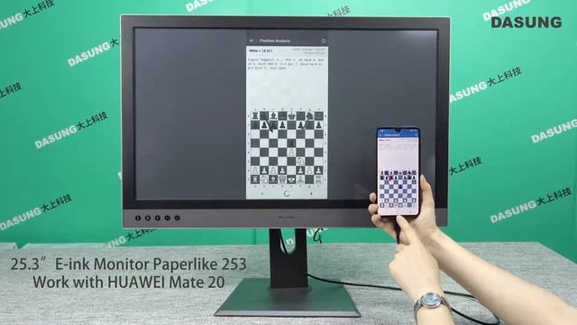 DASUNG Paperlike 253 Works with HuaWei Mate 20 смотреть онлайн