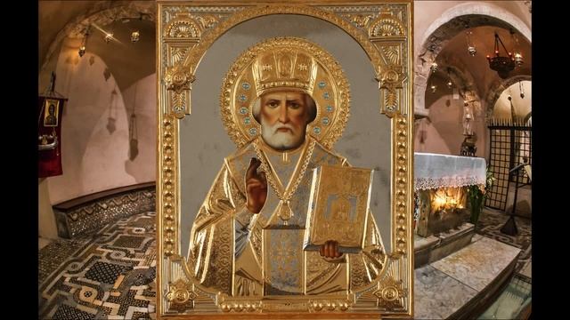 АКАФИСТ СВЯТИТЕЛЮ НИКОЛАЮ ЧУДОТВОРЦУ смотреть онлайн