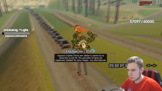 БОЛЬШАЯ КОЛОННА ИЗ МОНСТР-ТРАКОВ В GTA SAMP! смотреть онлайн