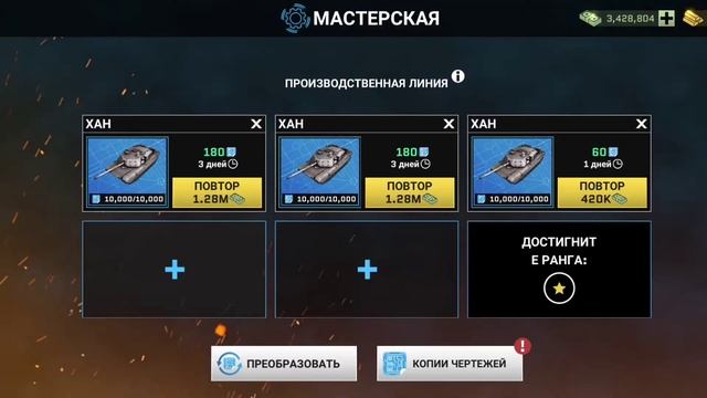 МАССИВ ВАРФАЕР-СОБРАЛ ХАНА|MASSIVE WARFARE-COLLECTED KHANA смотреть онлайн