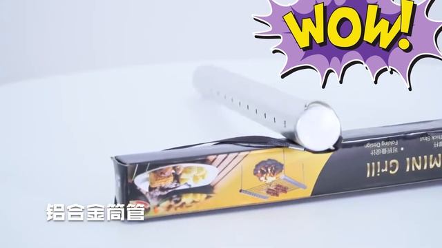 Мини складной гриль барбекю смотреть онлайн