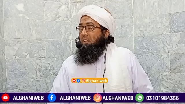 Ihram ki halat mai bar bar tawaf karna kisa hai | Muftiajmalghani смотреть онлайн