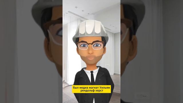 Пентхаус смотреть онлайн