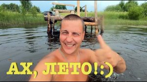 #60. Инспекция с Новгородчины. [Жизнь на своей земле]