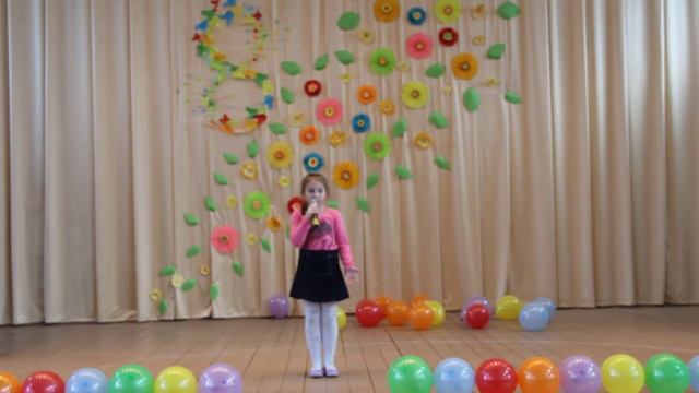 8 марта, ГБОУ Школа 978, 2в класс, стихотворение смотреть онлайн