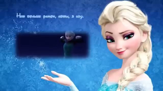 Отпусти и забудь смешно смотреть онлайн