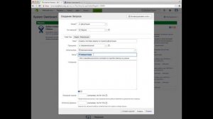 Jira  Основы  Рабочий стол  Проекты  Создание задачи  Просмотр задачи