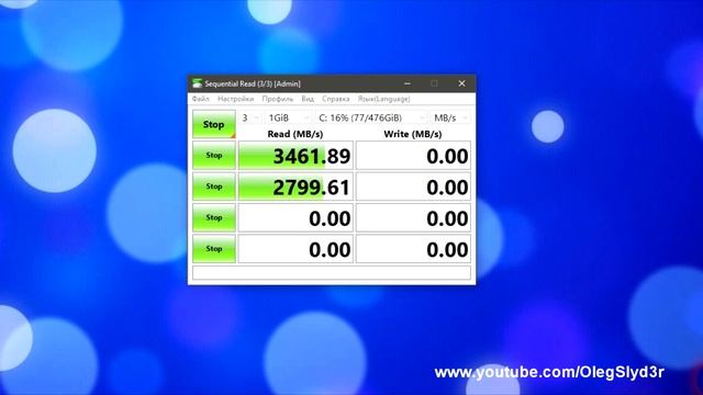 Распаковка и тест SSD-накопитель M.2 512GB Apacer AS2280P4U смотреть онлайн