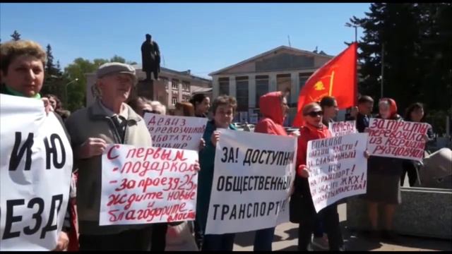 Плата за проезд в Рубцовске выше, чем в городах-миллионниках! смотреть онлайн