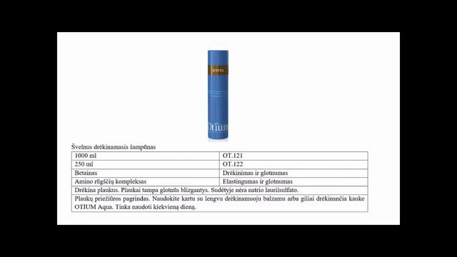 Serija Otium смотреть онлайн