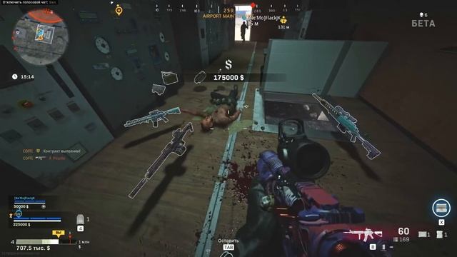 НЕВОЗМОЖНЫЙ КАМБЕК! КАК ЗАРАБОТАТЬ 1.000.000$ ЗА 20 МИНУТ ИГРАЯ В CALL OF DUTY WARZONE смотреть онлайн