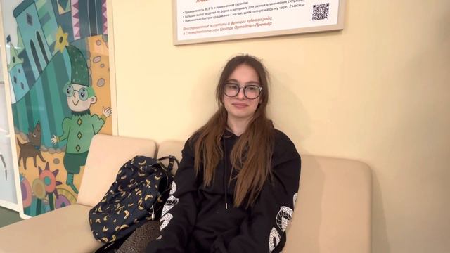 отзыв о стоматологии ортодонт премьер-голубое. Лечим зубы и исправляем прикус детям и взрослым! смотреть онлайн