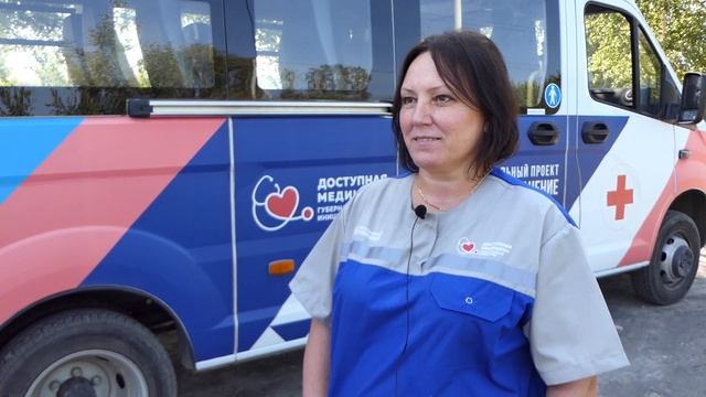 Первомайск Поезд Здоровья в Сатисе смотреть онлайн