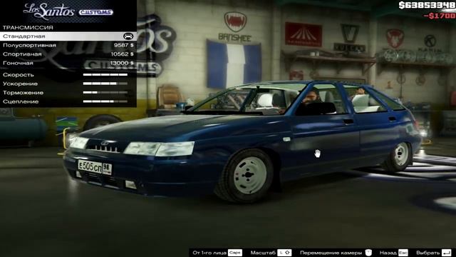 GTA 5 Mods : ВАЗ-2112 (Двенашка) смотреть онлайн