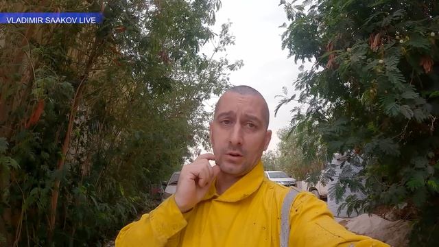 Меня ограбили! смотреть онлайн