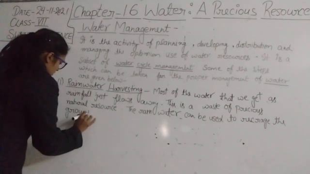 CLASS VII SCIENCE 24-11-2021 BY MS. PRIYANKA SINGH смотреть онлайн