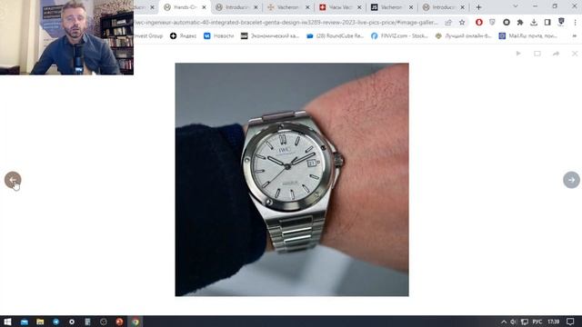 Watches And Wonders 2023: Самые удивительные Новинки Часов 2023 / Шок от Rolex и долгожданный IWC