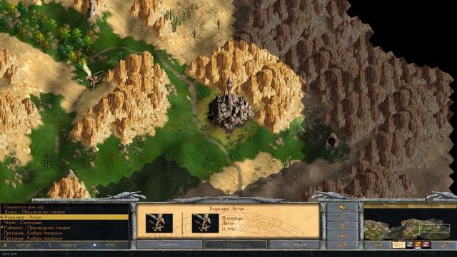 Age of Wonders Shadow Magic Часть 25 смотреть онлайн